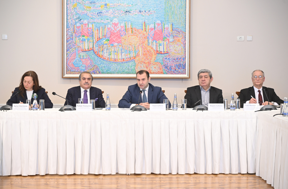 Состоялась сессия, посвященная презентации Концепции &laquo;Культура Азербайджана-2040&raquo;