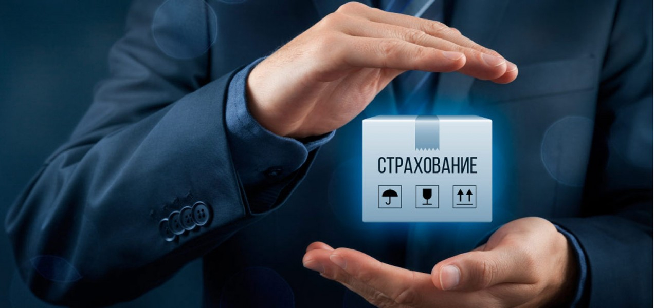 Обязательное страхование в Азербайджане показало 7-процентный рост