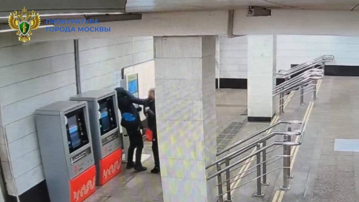 В Москве задержали мужчину, до смерти избившего оппонента в переходе метро