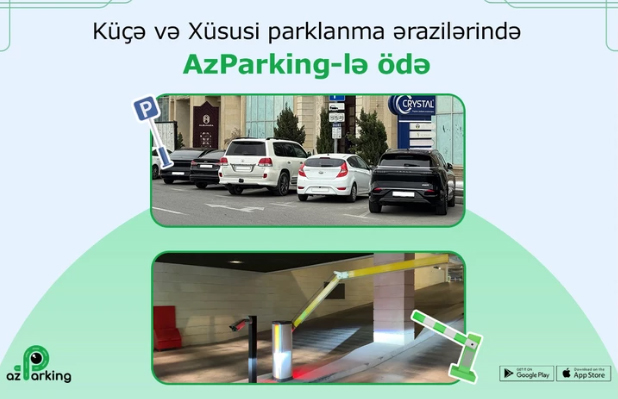 AzParking объединяет уличную и частную парковку: как производить оплату?