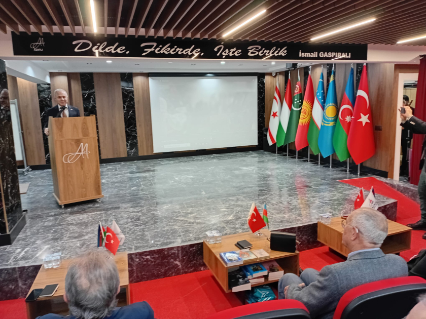 Известные политики и ученые Турции награждены медалью &laquo;За вклад в развитие тюркского мира и тюркской культуры&raquo;