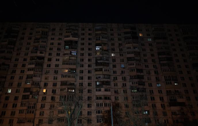 Министр энергетики Украины назвал причину блэкаута в стране