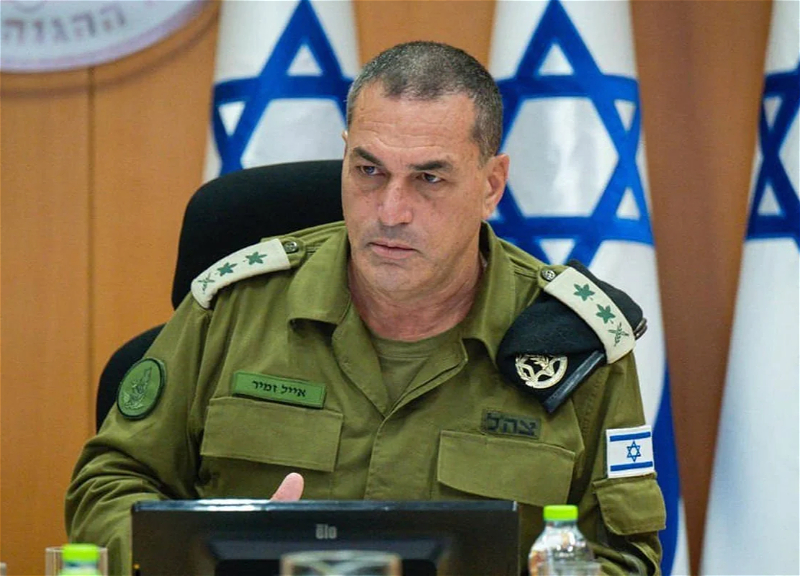 СМИ: Начальник Генштаба армии Израиля провел тайные консультации в США