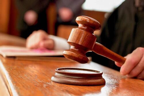 Приговор оставлен без изменений 