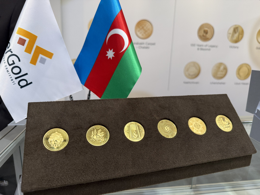 Азербайджанские монеты впервые представлены на международной нумизматической выставке