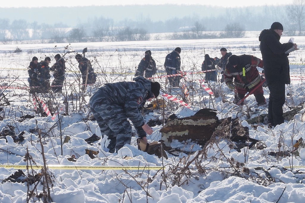 Трагедия в небе