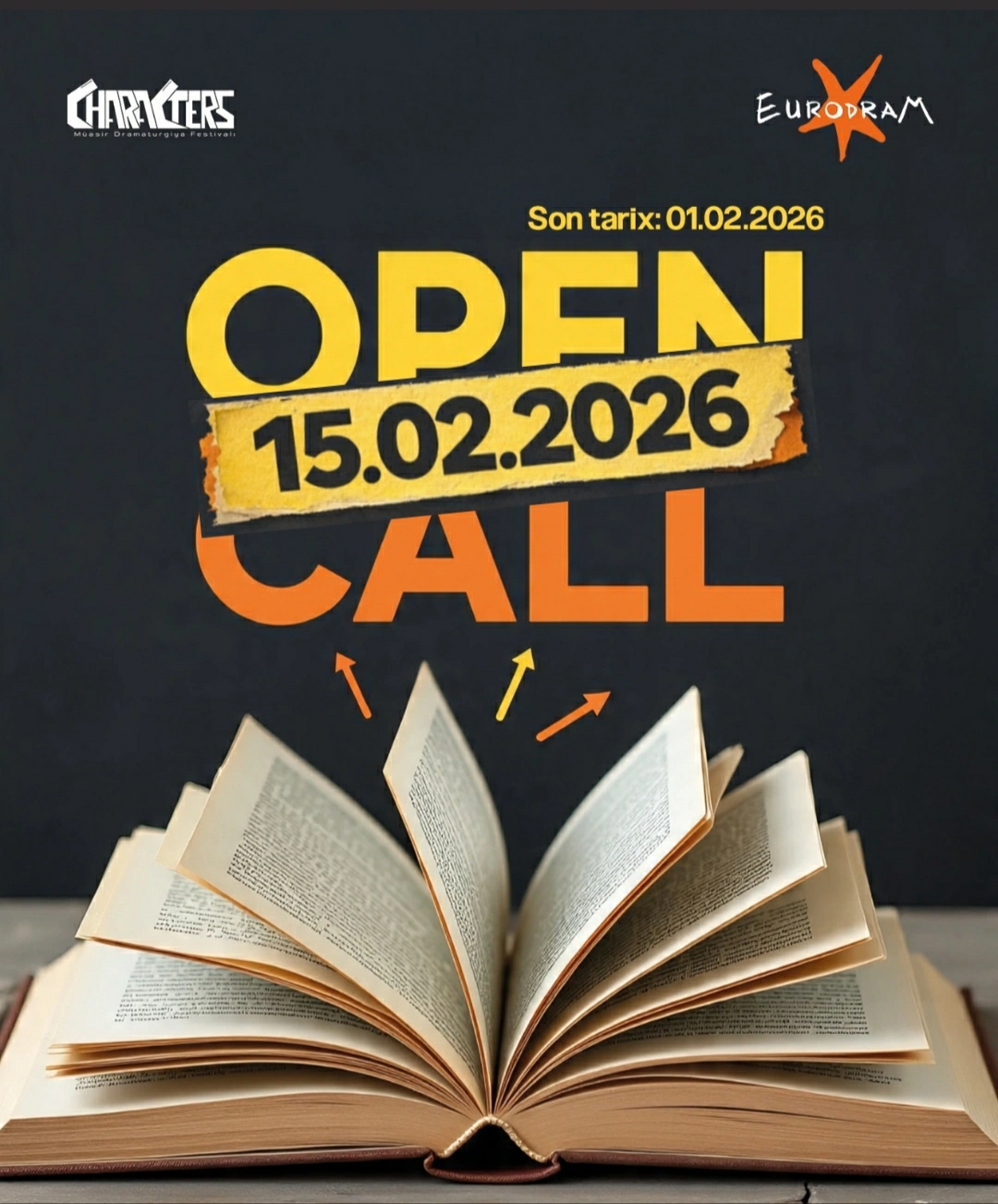 Пульс современного театра