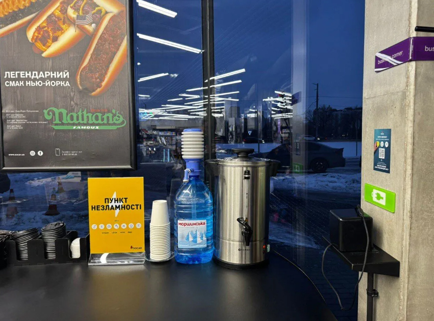 SOCAR в Киеве пришел на помощь замерзающим украинцам