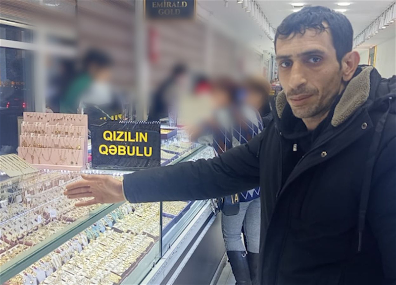 В Баку мужчина продал украденное золото в ювелирном магазине