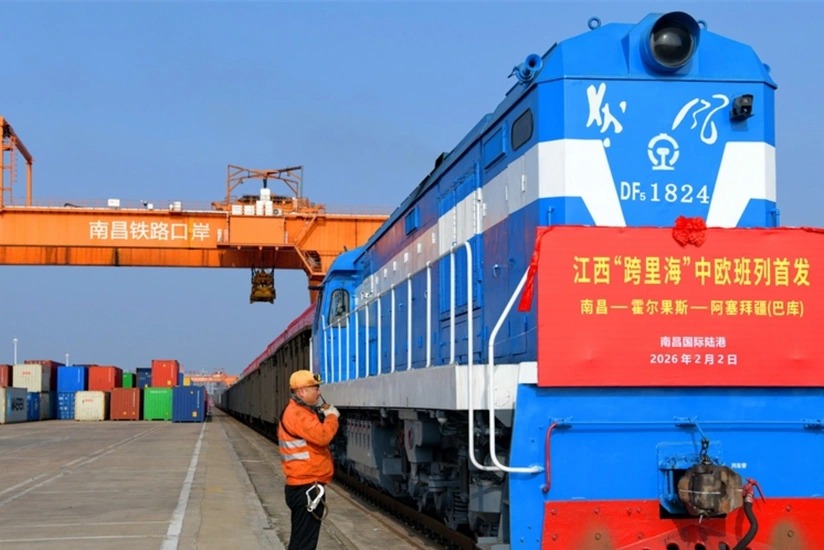 ТМТМ выходит на новый уровень