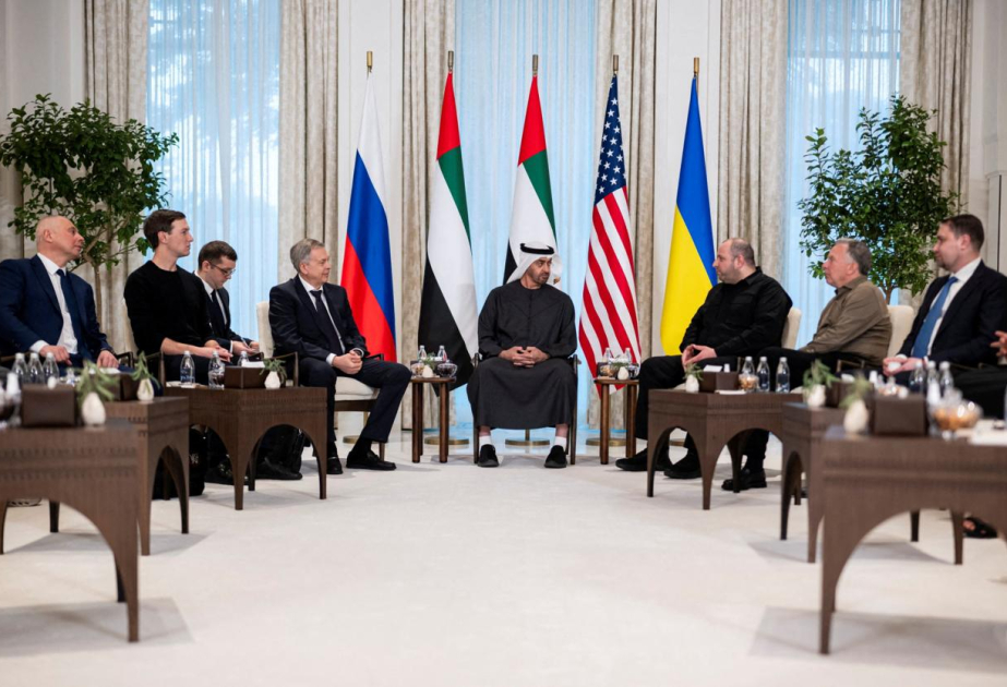 Диалог продолжается