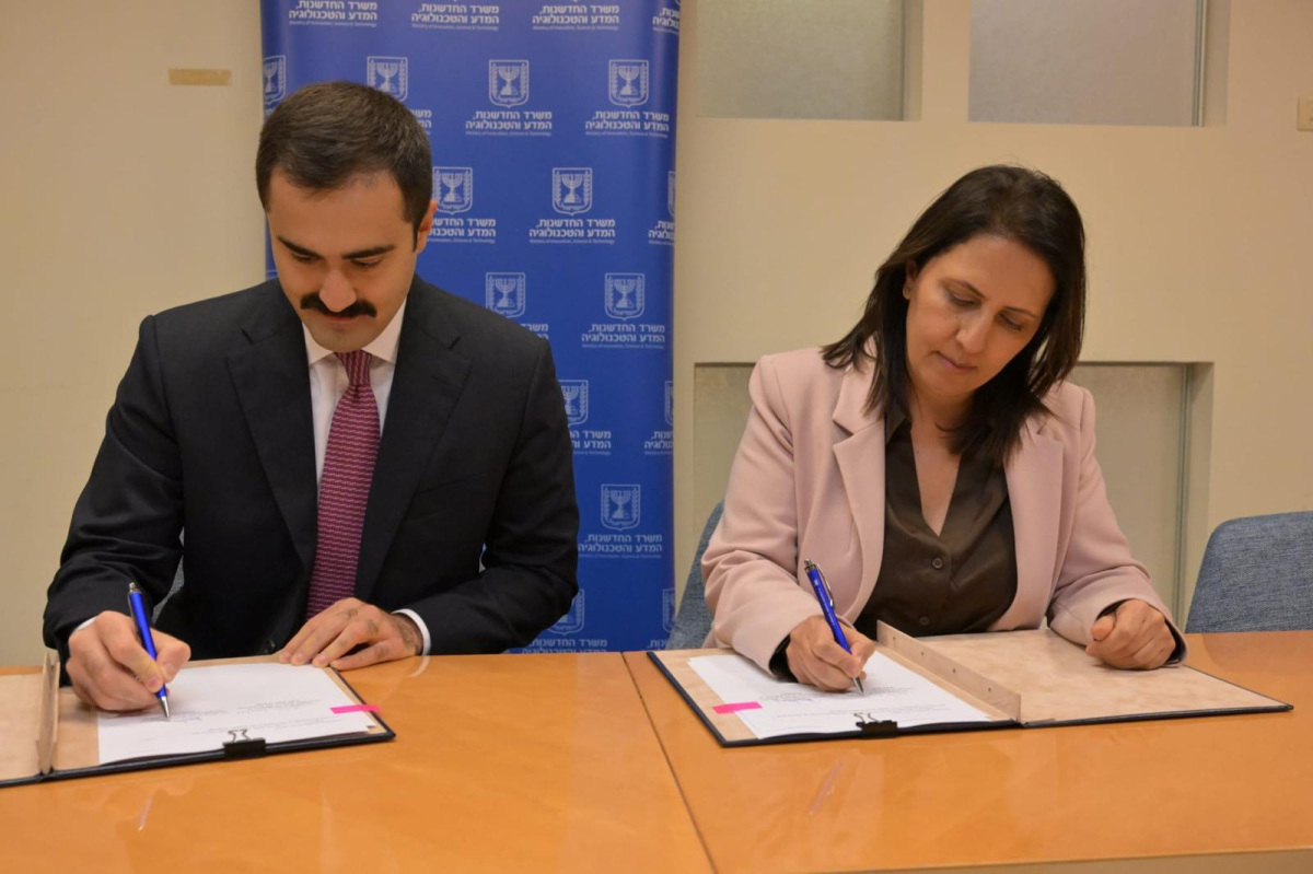 Азербайджан и Израиль подписали меморандум о взаимопонимании