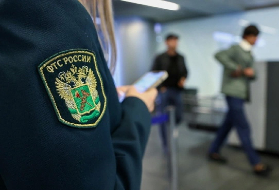 Федеральная таможенная служба России готовит электронный обмен сертификатами с Азербайджаном