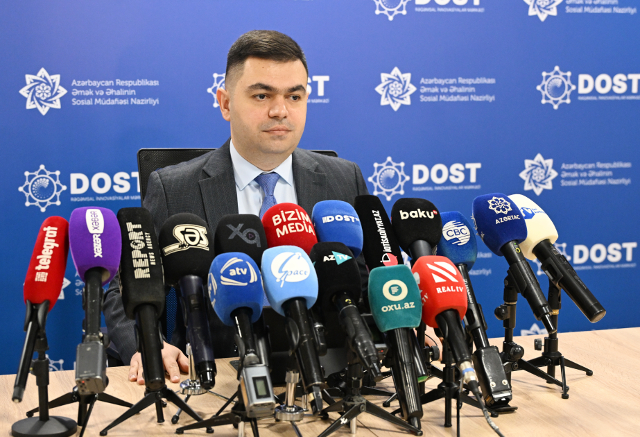 Прозрачно и оперативно