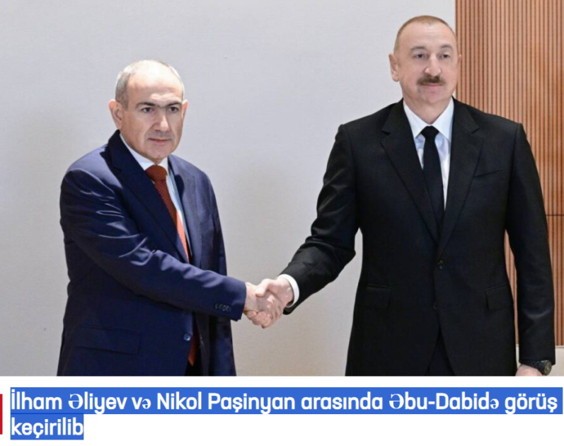 Визит Президента Ильхама Алиева в Абу-Даби широко освещен в грузинской прессе