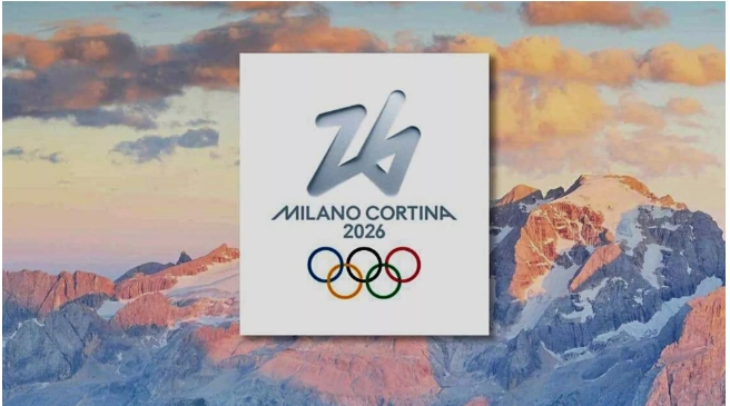 В Италии стартуют XXV зимние Олимпийские игры