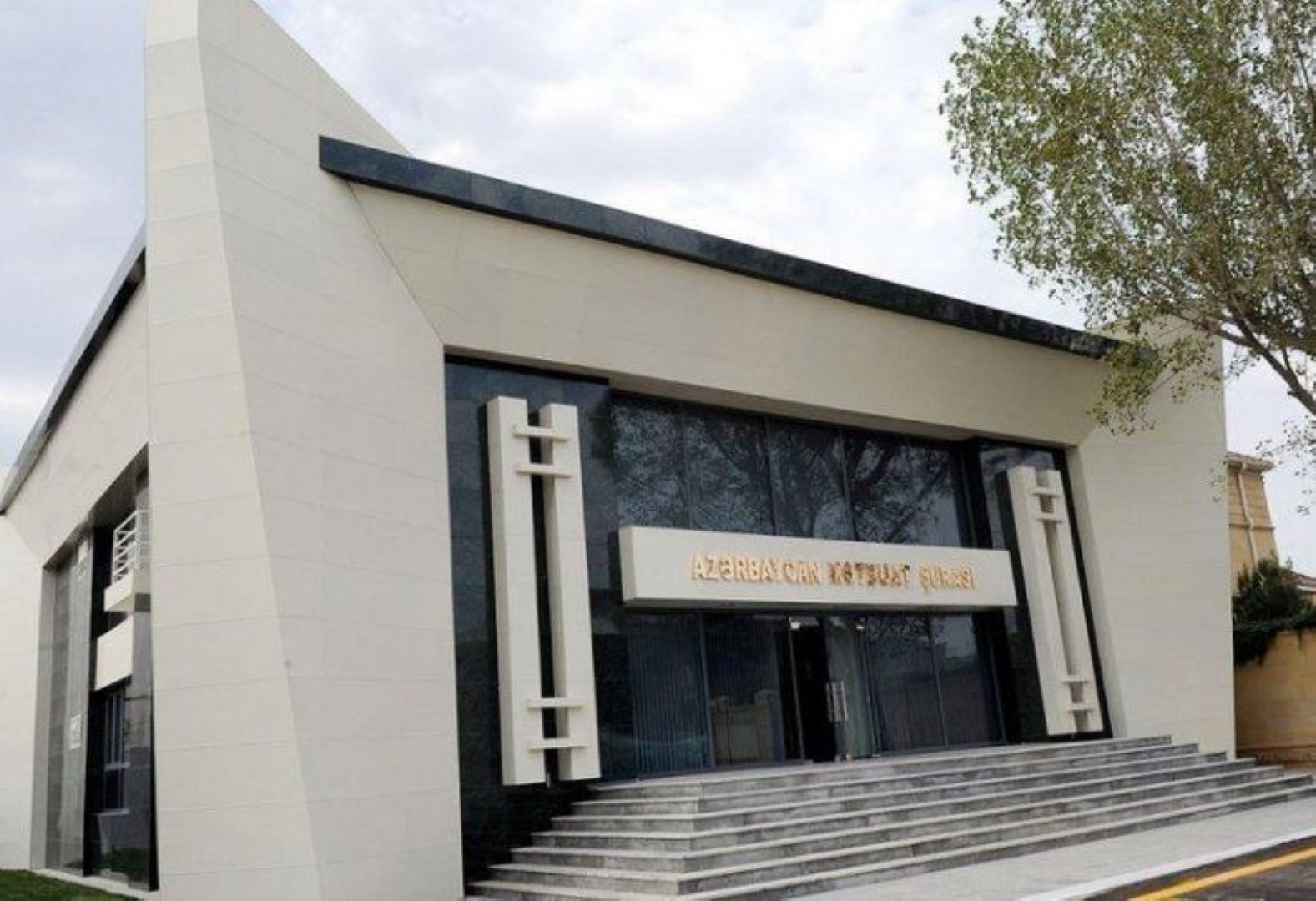 Совет прессы Азербайджана осудил методы журналистов при освещении инцидента в лицее İdrak