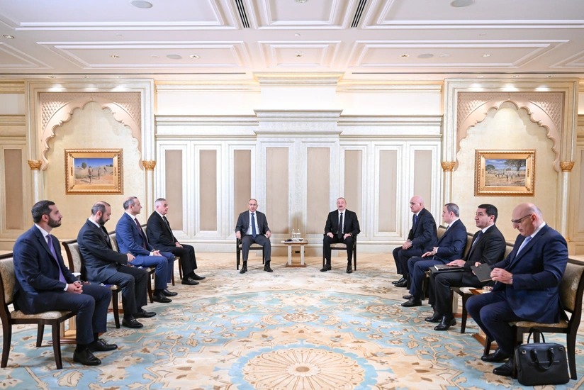 Центр глобального взаимопонимания 