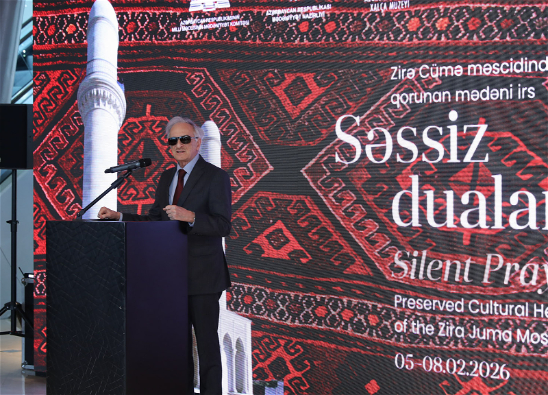 В Баку открылась выставка &laquo;Безмолвные молитвы: Культурное наследие, хранящееся в Зиринской Джума-мечети&raquo;