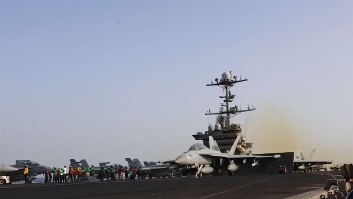 США нанесли удар по очередному кораблю "наркотеррористов" в Тихом океане