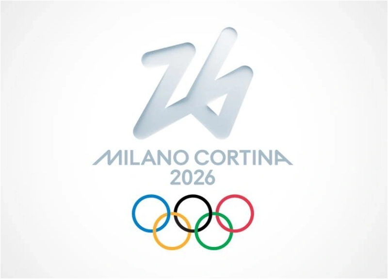 Когда будут выступать представители Азербайджана на XXV зимних Олимпийских играх?