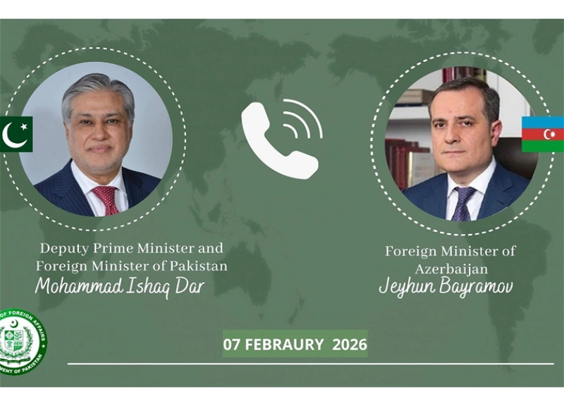 Главы МИД Азербайджана и Пакистана обсудили угрозу терроризма
