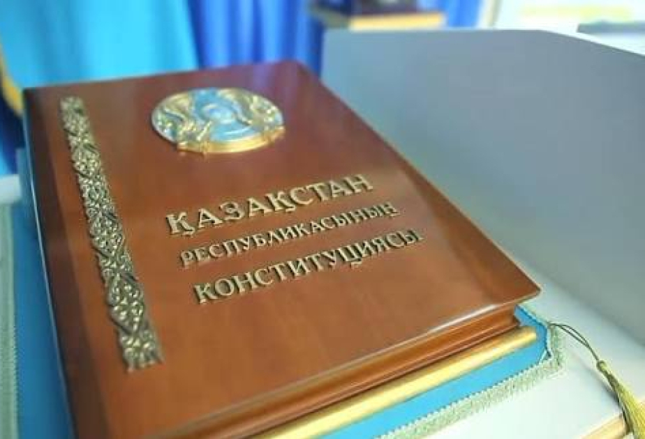 В Казахстане дорабатывают проект Конституции с учетом предложений граждан
