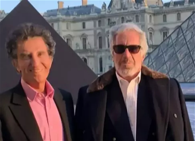 Экс-министр культуры Франции подал в отставку на фоне скандала по делу Эпштейна