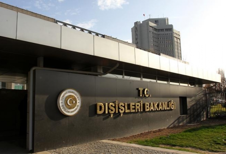 МИД Турции выразил соболезнования Судану в связи с гибелью мирных жителей