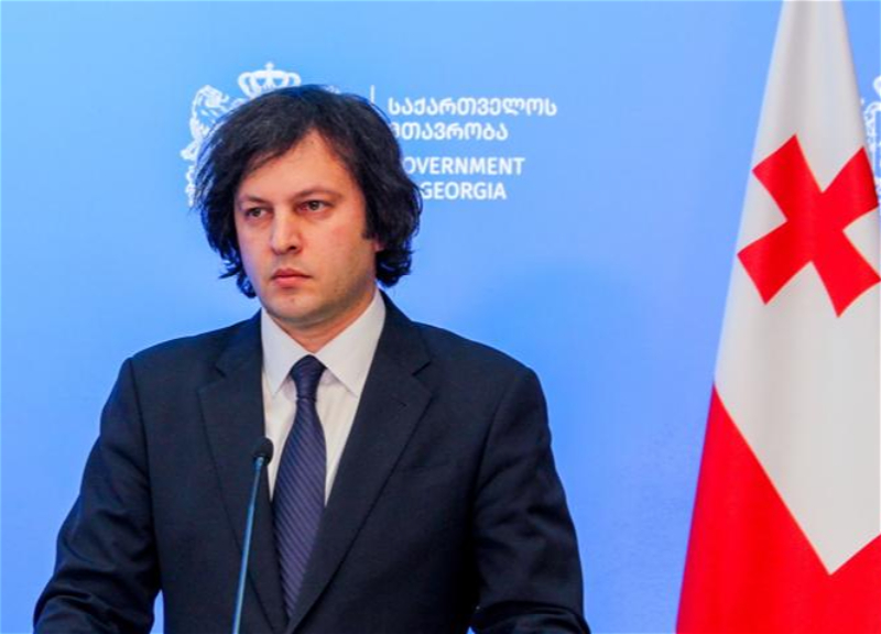 Кобахидзе объявил сроки завершения строительства дороги, которая соединит Турцию с Азербайджаном