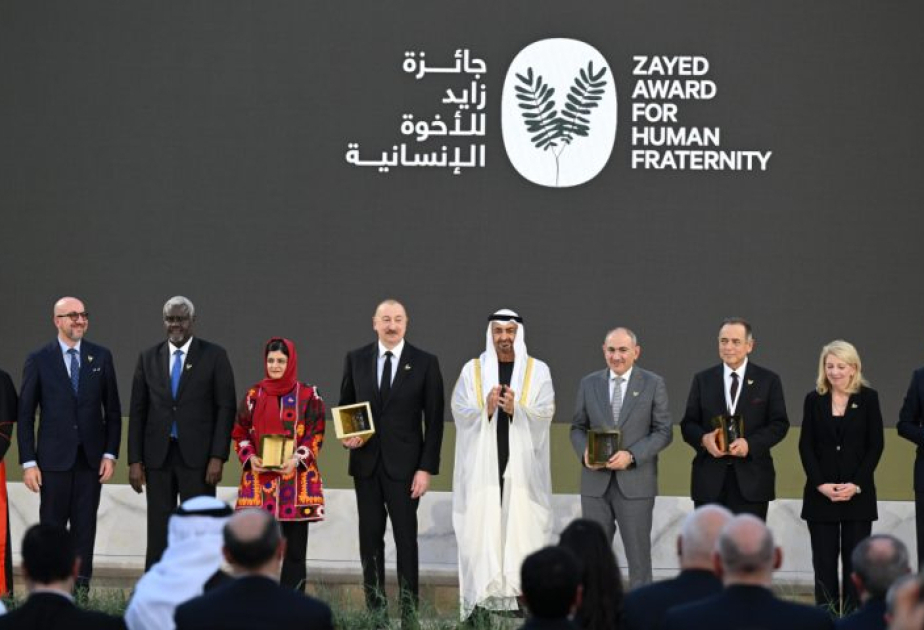 Туркменская пресса широко осветила награждение Президента Ильхама Алиева &laquo;Премией Заида за человеческое братство&raquo;