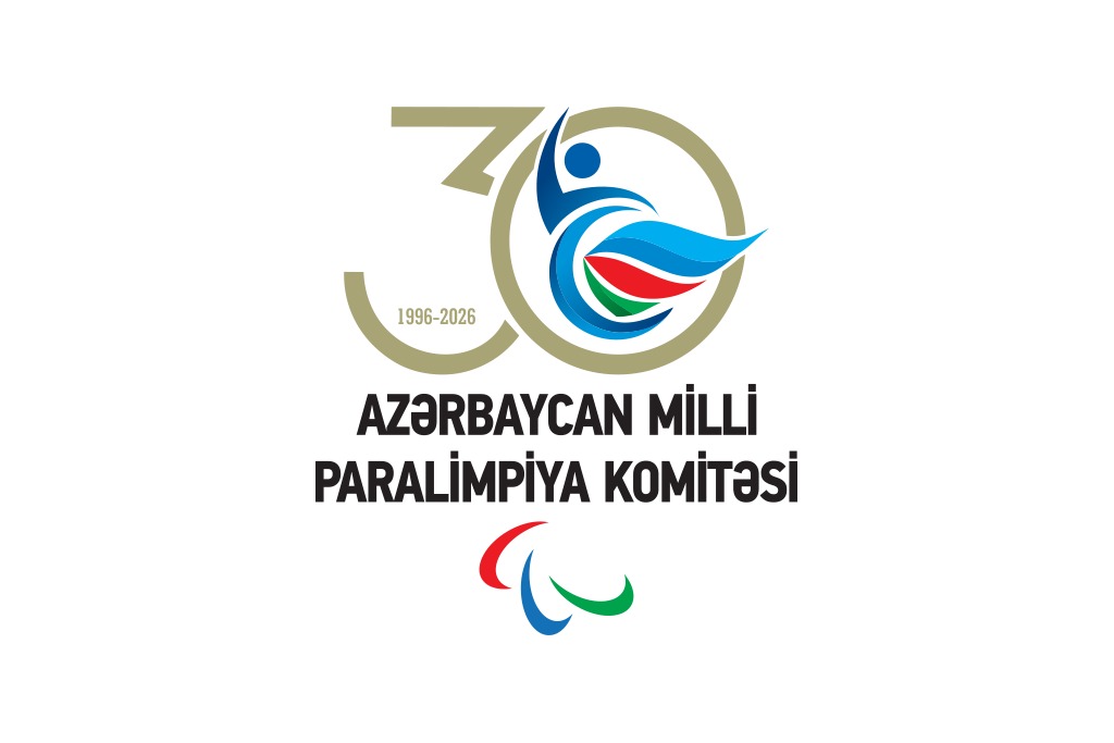 Символ достойного пути