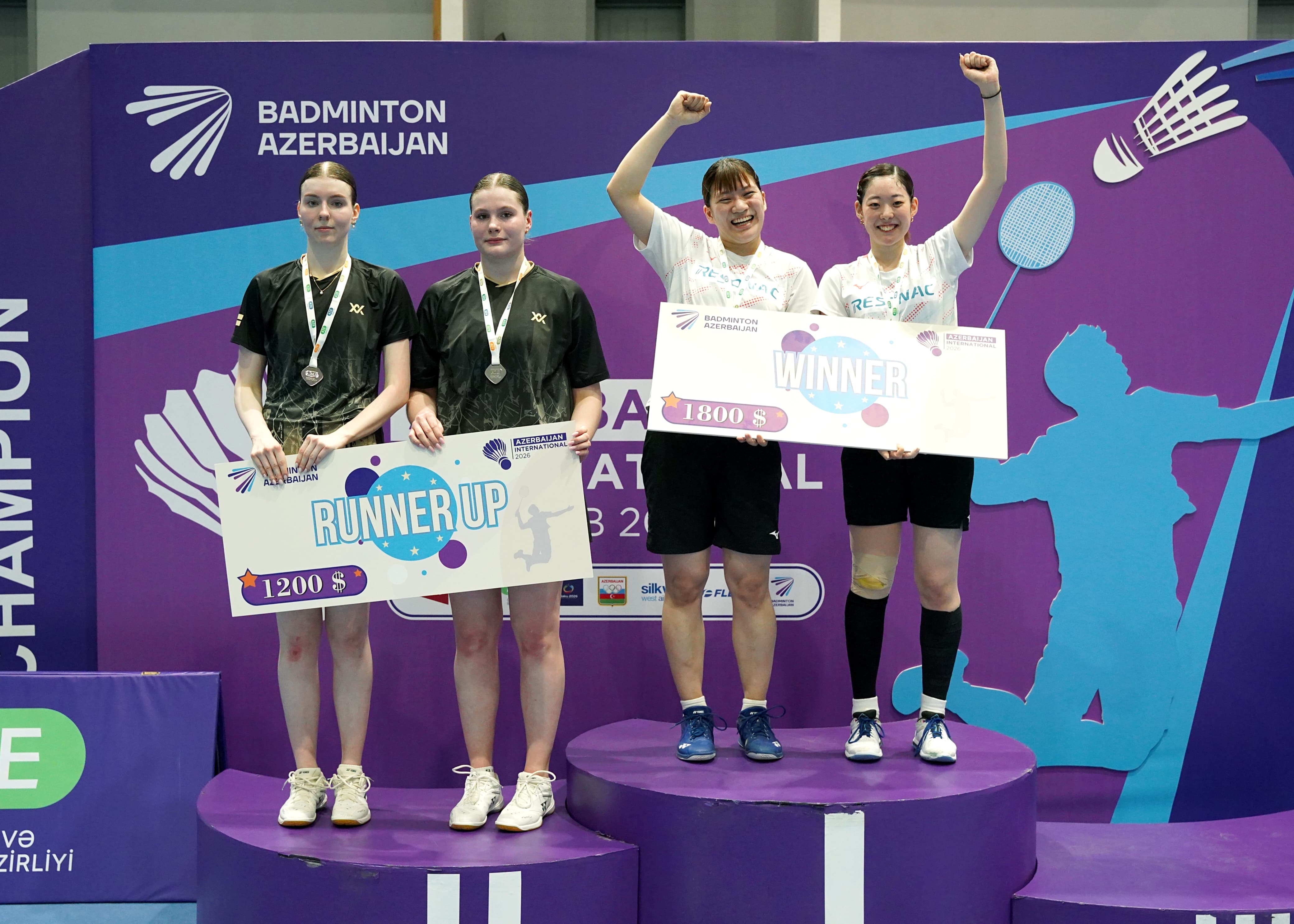 Спортивный центр притяжения