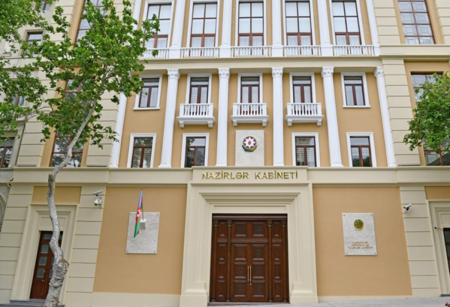 Полной средней общеобразовательной школе в селе Котанарх Агдашского района присвоено имя Народного поэта Фикрета Годжи