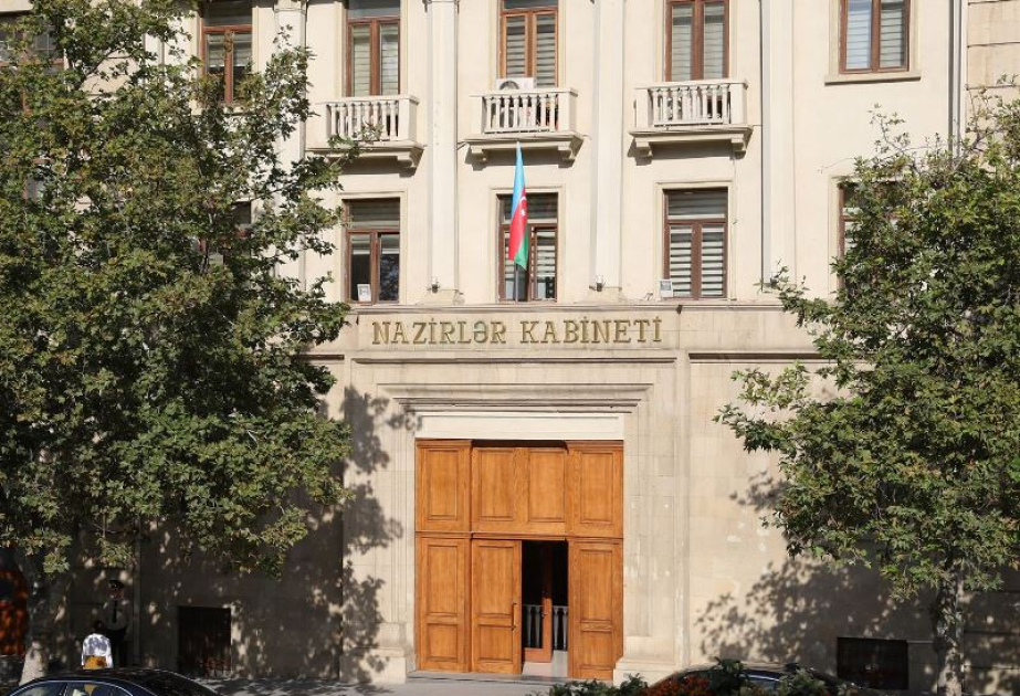 Детской школе искусств города Гусар присвоено имя Народной артистки Эльзы Ибрагимовой