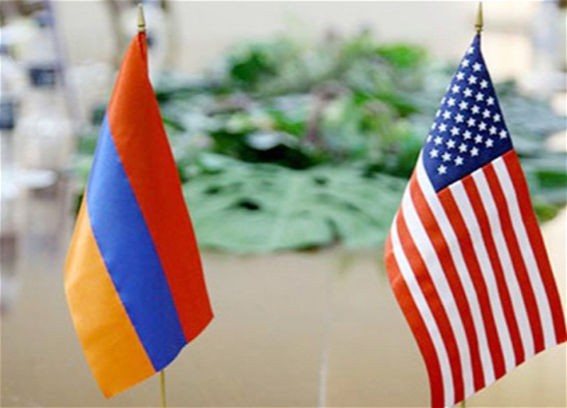 Армения получит инвестиции в размере 9 миллиардов долларов через фонд TRIPP