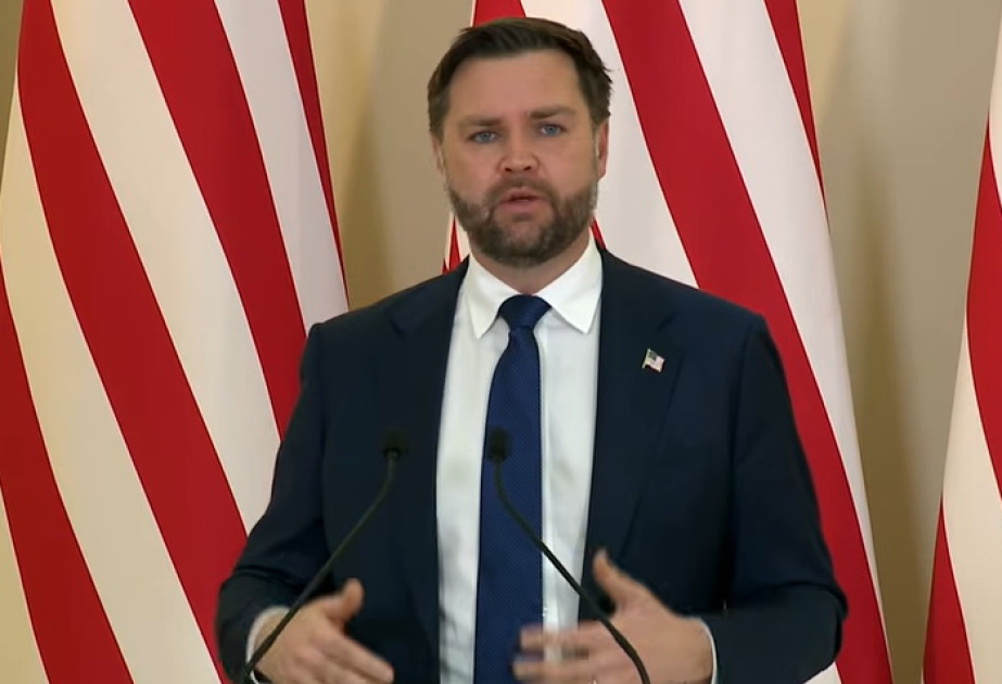 Вице-президент США объявил о создании фонда TRIPP