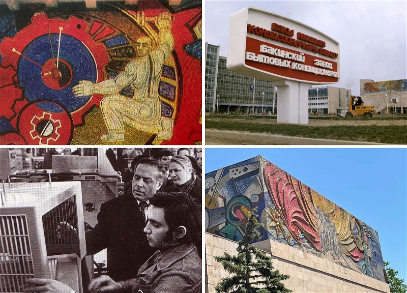 Искусство и промышленность: мозаичные панно в истории и архитектуре города