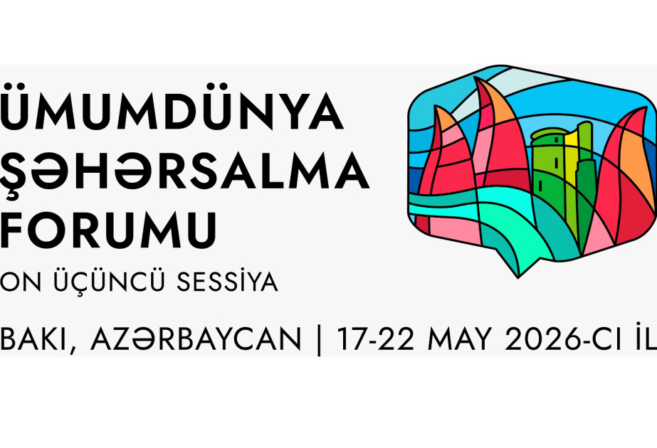 Союз архитекторов Азербайджана представит на WUF13 две крупные выставки