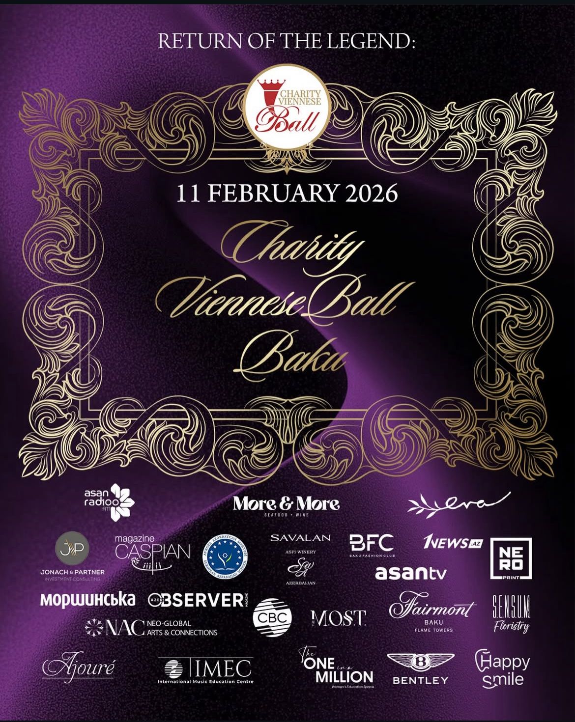 Венский бал в Баку