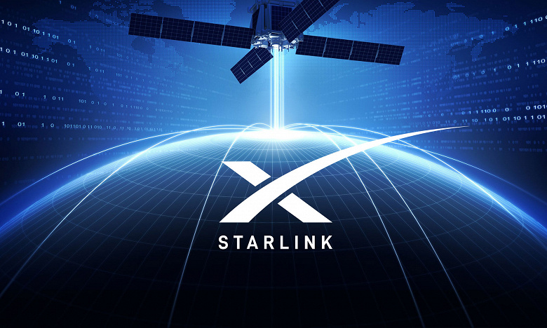 Starlink против суверенитета