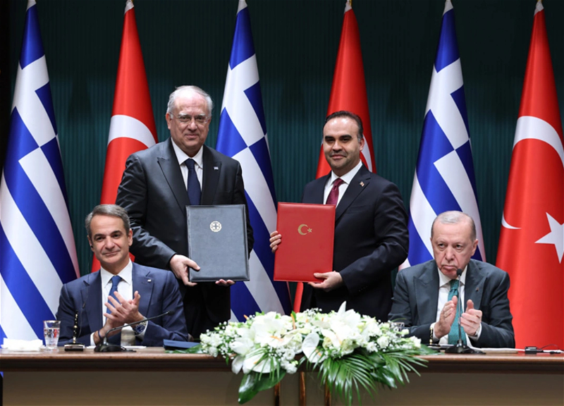 Турция и Греция подписали 7 документов о сотрудничестве