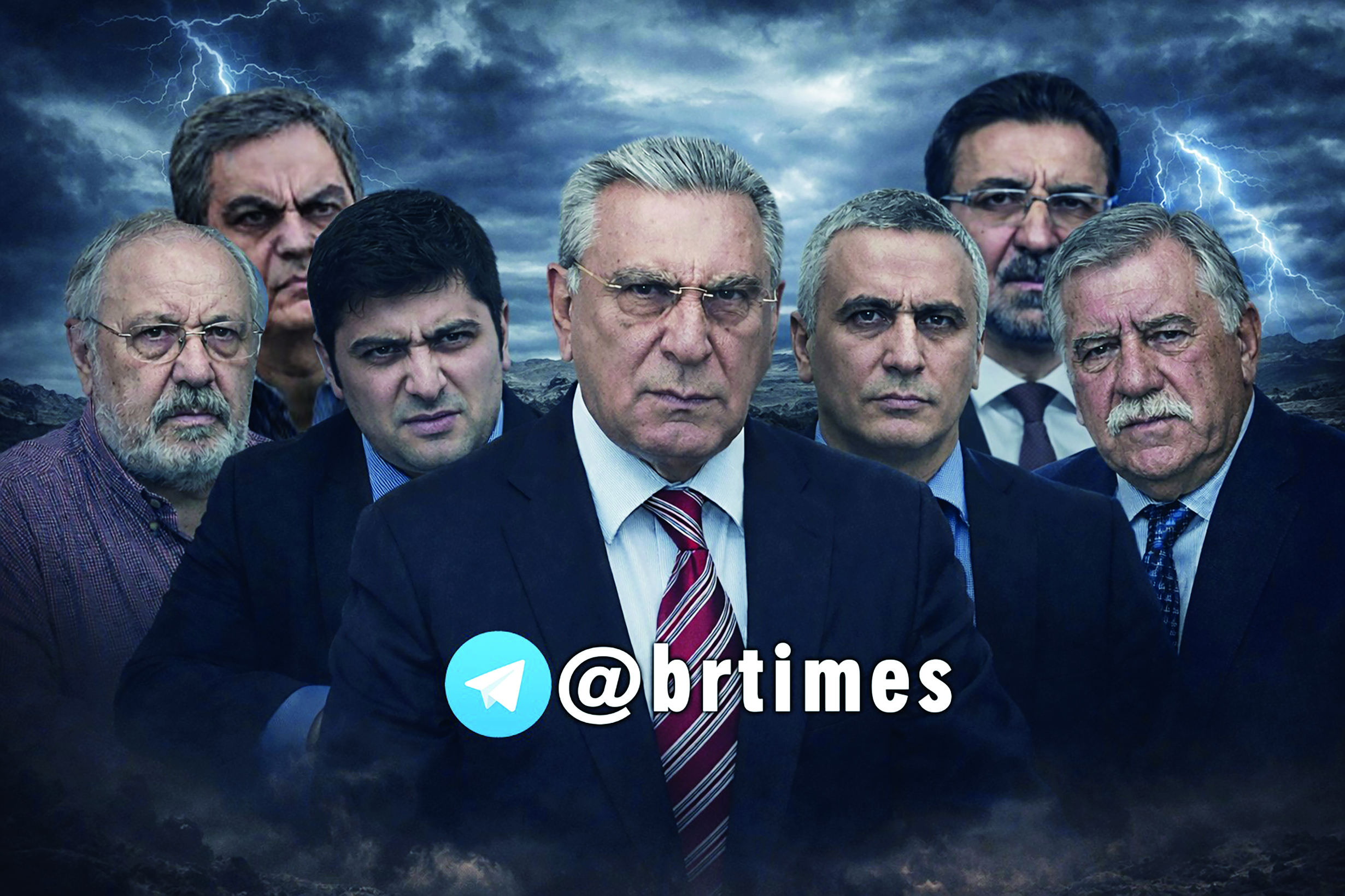 Преступники по определению 