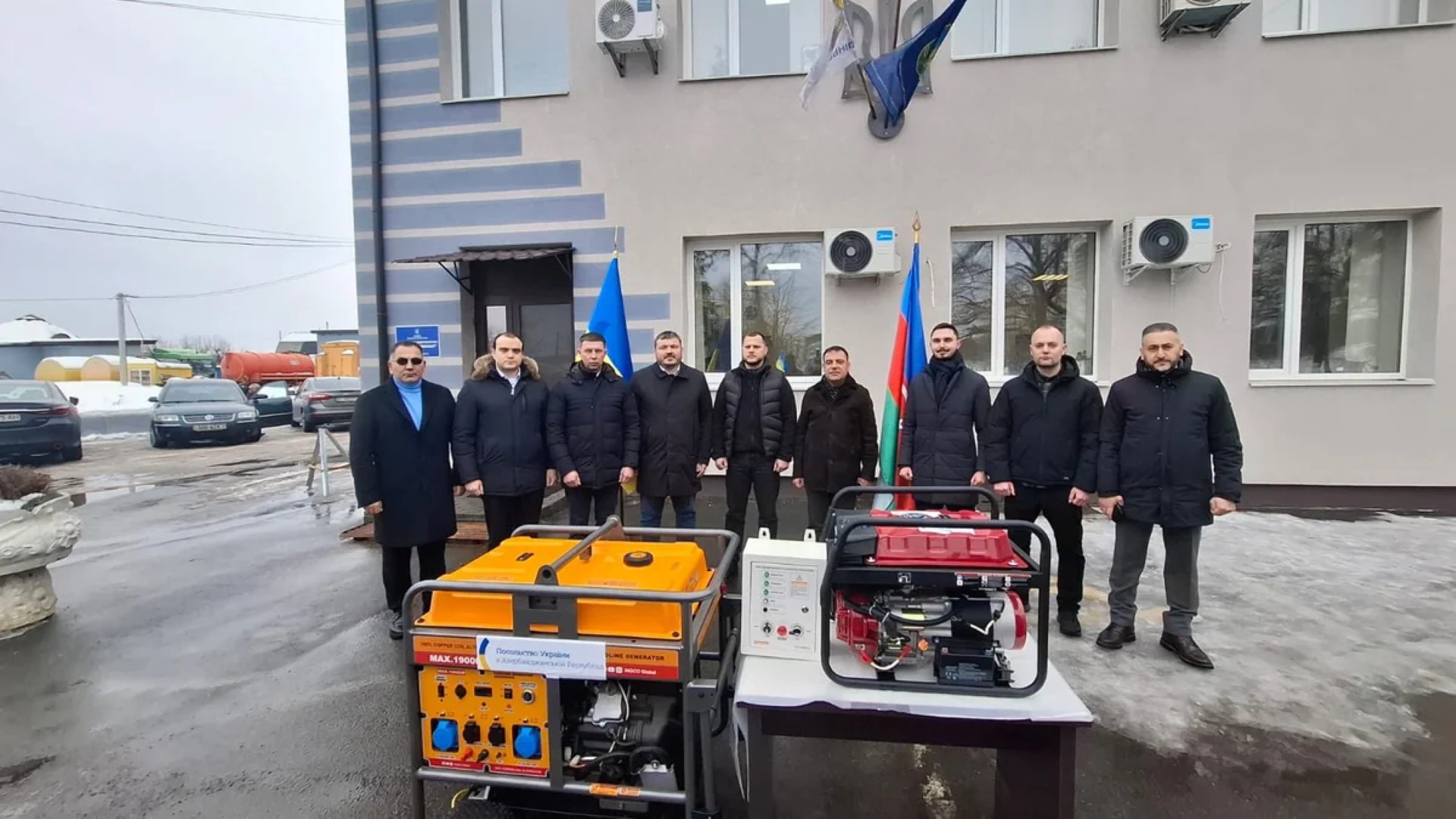 Гумпомощь, направленная Азербайджаном Украине, передана по назначению