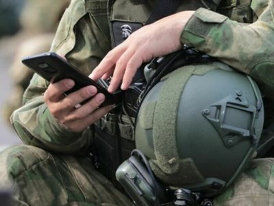 Два года за секрет