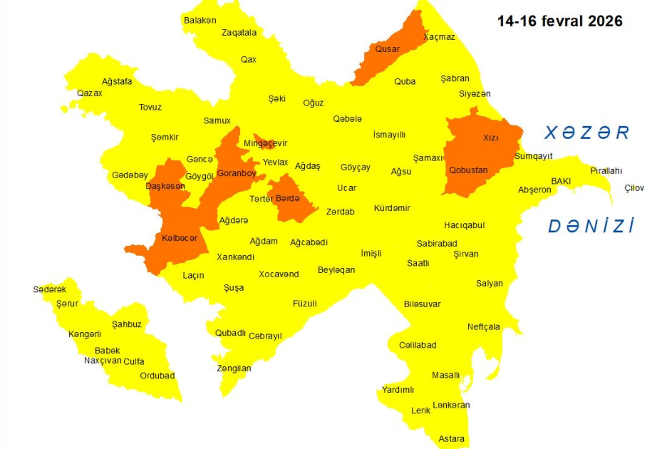Объявлены желтое и оранжевое предупреждения в связи с ветреной погодой