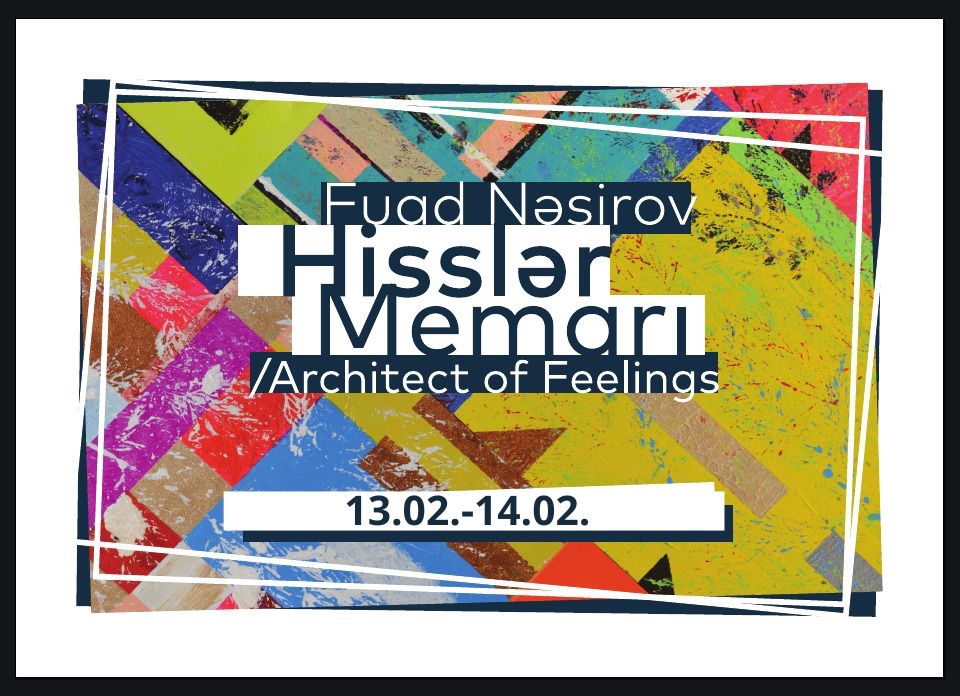 Сцена как призвание