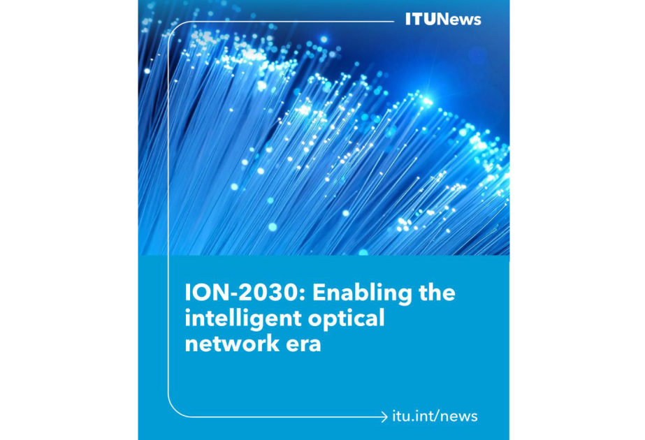 Международный союз электросвязи представил стратегию для развития интеллектуальных оптических сетей