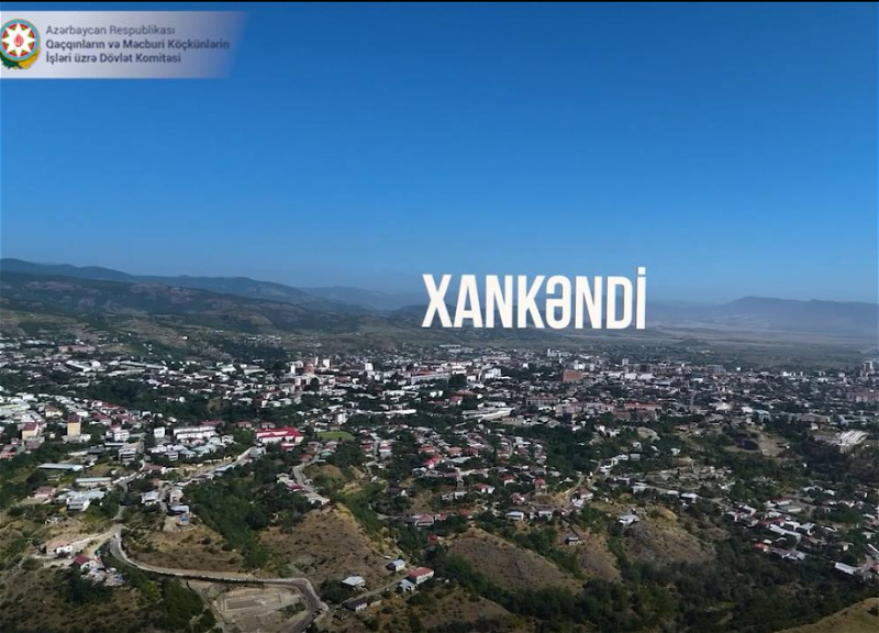 Великолепная панорама Великого возвращения