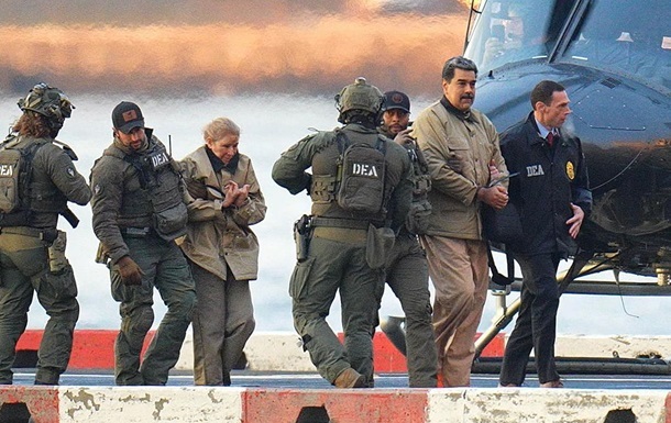 Пентагон использовал ИИ для захвата Мадуро